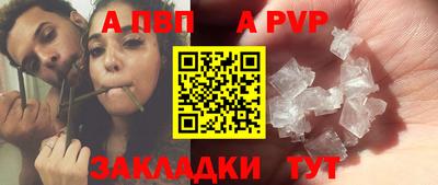 jwh Кинель