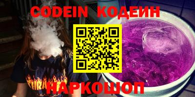 jwh Кинель