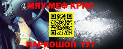 гашик Кингисепп