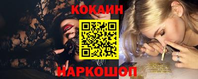 ECSTASY Кимры