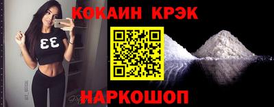 jwh Кинель