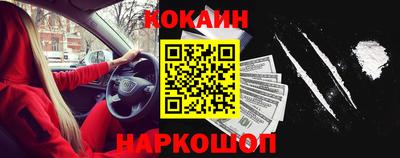 ECSTASY Кимры