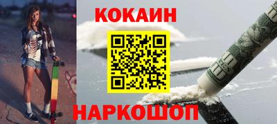 jwh Кинель