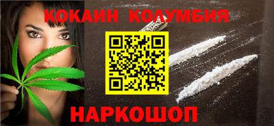 jwh Кинель