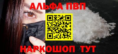 jwh Кинель