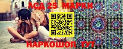 ECSTASY Кимры
