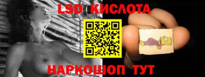 ECSTASY Кимры
