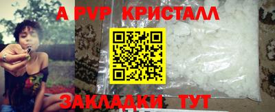jwh Кинель