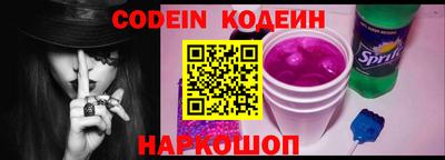 jwh Кинель