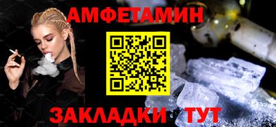 jwh Кинель