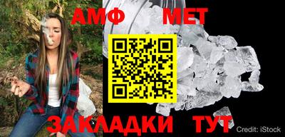 ECSTASY Кимры