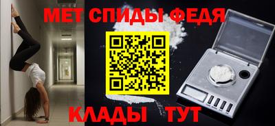 ECSTASY Кимры