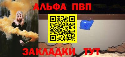 jwh Кинель