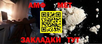 ECSTASY Кимры