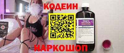 ECSTASY Кимры