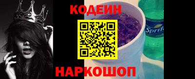 ECSTASY Кимры