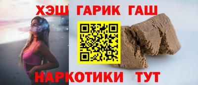 ECSTASY Кимры