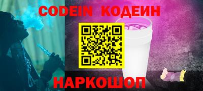 ECSTASY Кимры