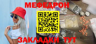 ECSTASY Кимры