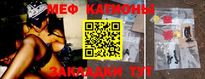 гашик Кингисепп