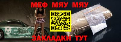 ECSTASY Кимры