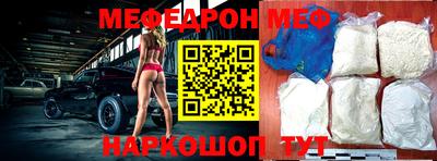 гашик Кингисепп