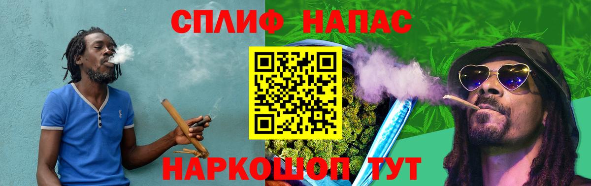 Зима  Бошки Шишки ГИДРОПОН  Каннабис Ganja  Бошки марихуана THC 21%  Вход с VPN 